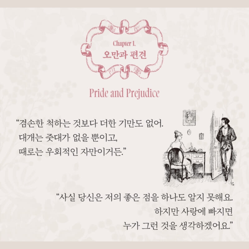 카드뉴스2