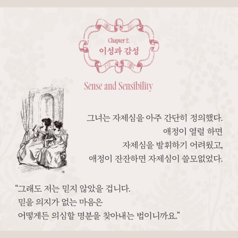 카드뉴스3