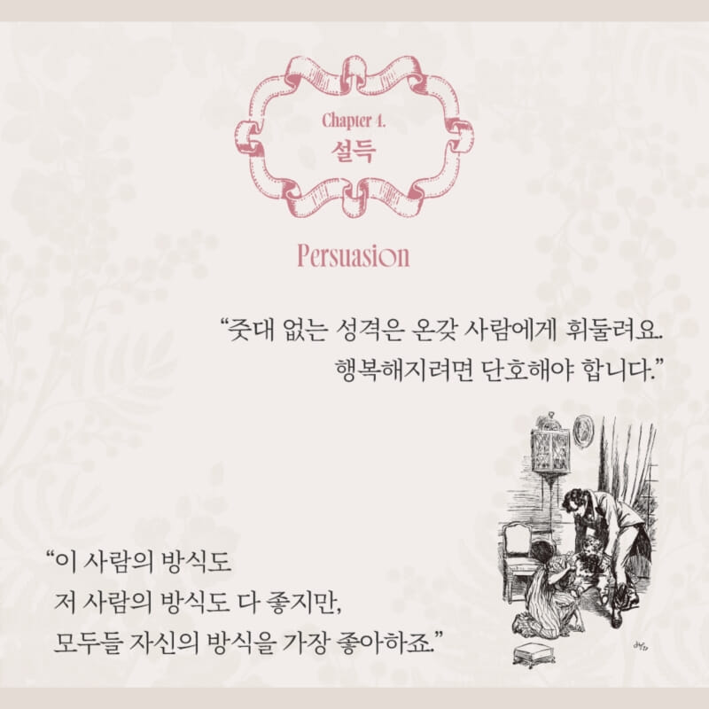 카드뉴스5