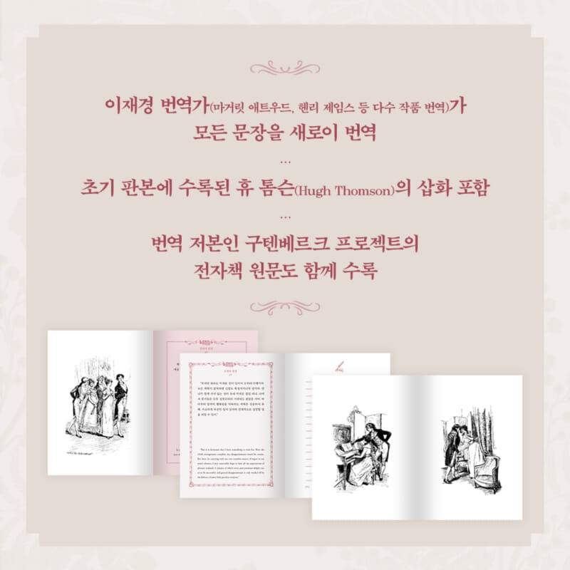 카드뉴스6