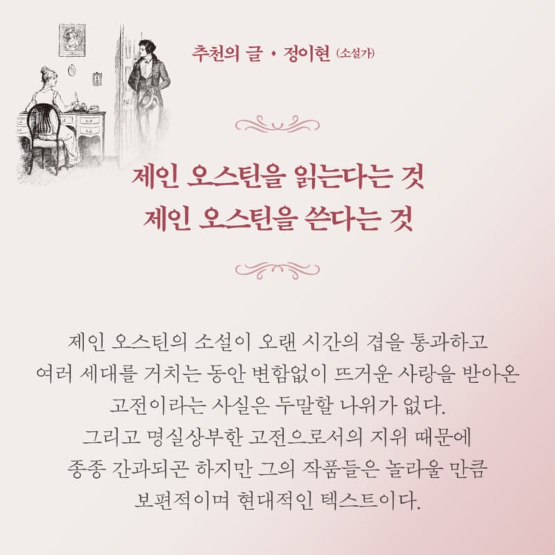 카드뉴스7