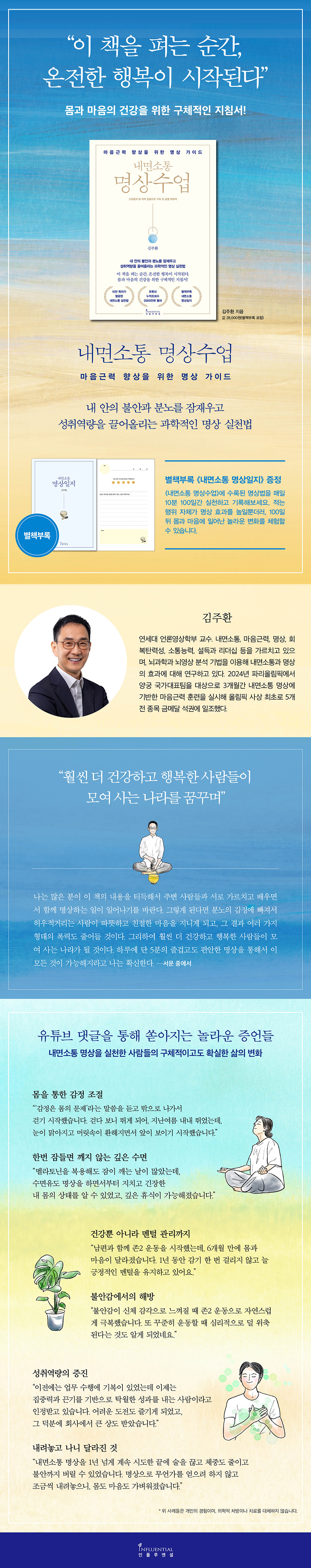 상세 이미지 1