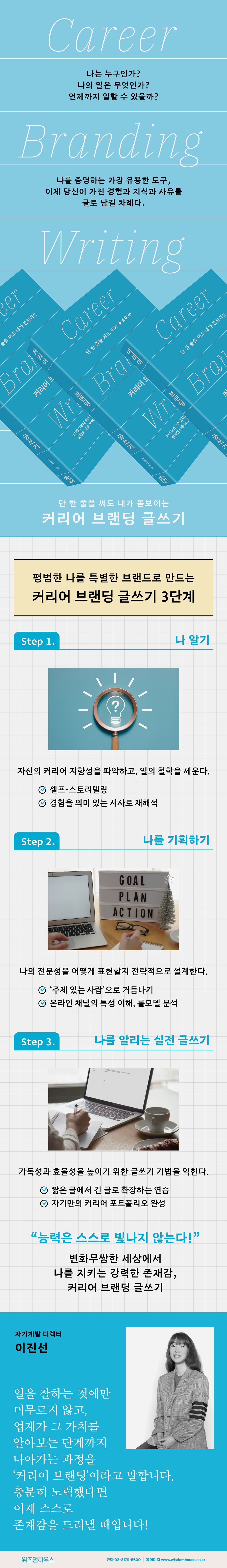 상세 이미지 1