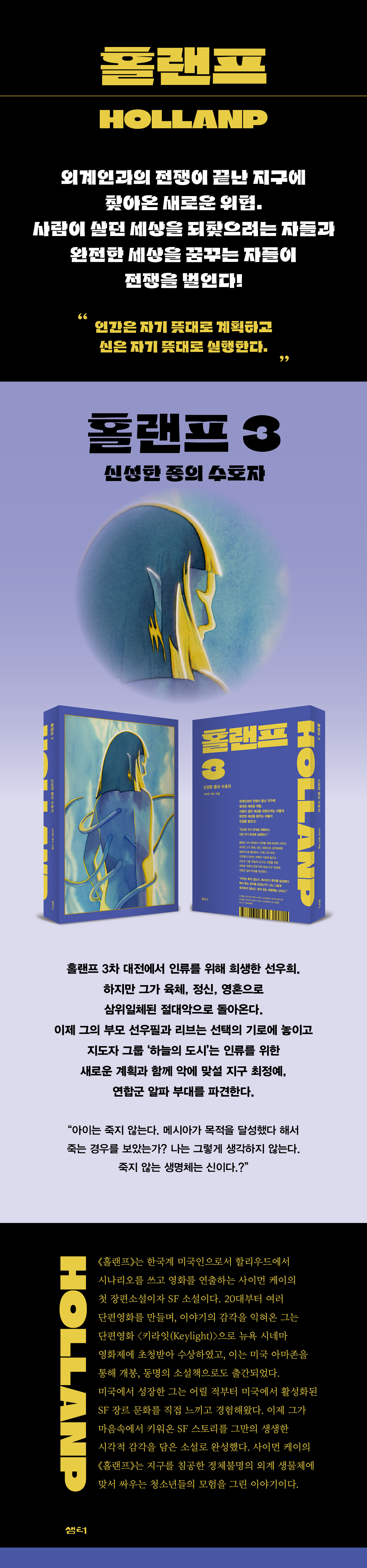 상세 이미지