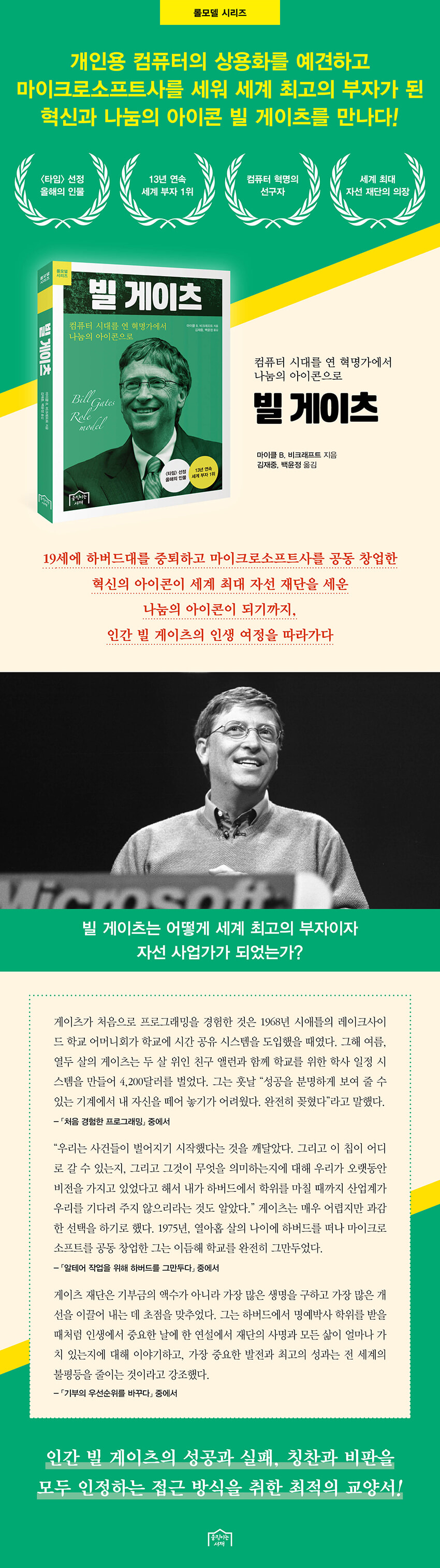 상세 이미지 1