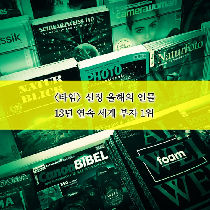 카드뉴스1