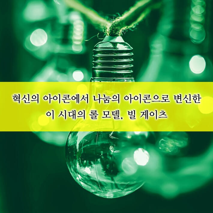 카드뉴스2