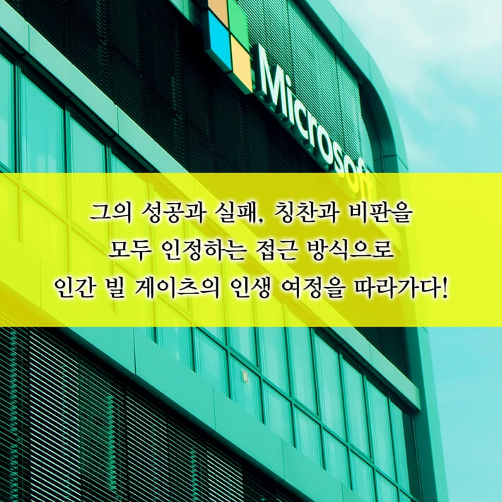 카드뉴스3