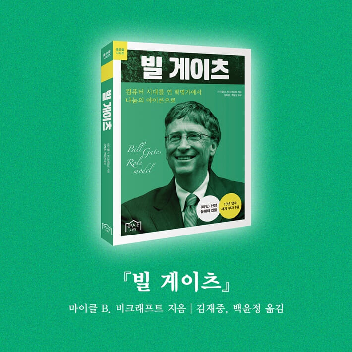 카드뉴스4