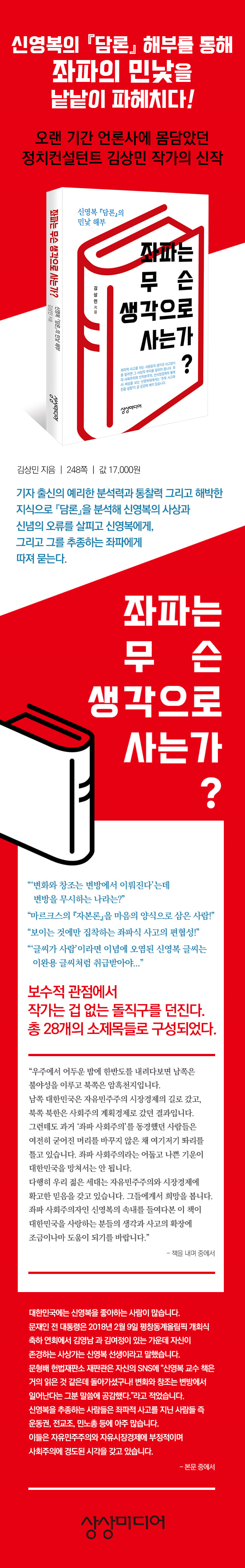 상세 이미지 1