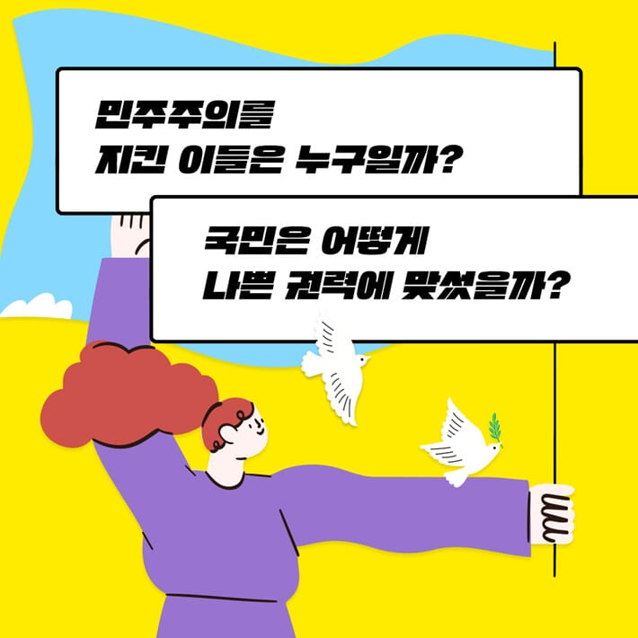 카드뉴스1