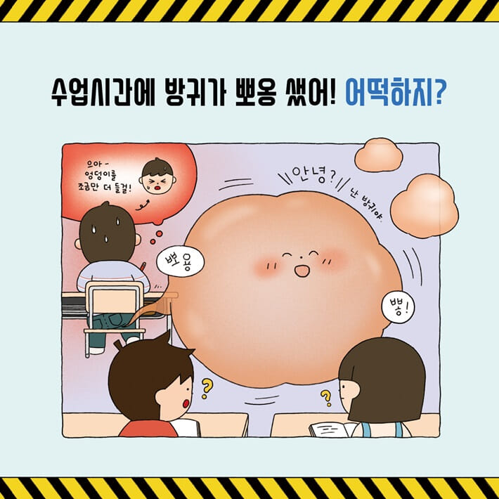 카드뉴스1