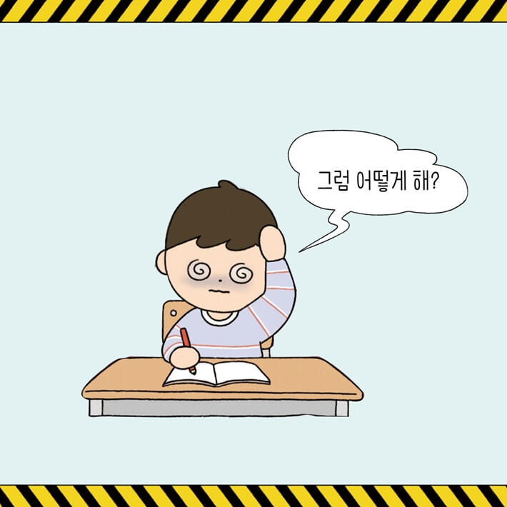 카드뉴스4