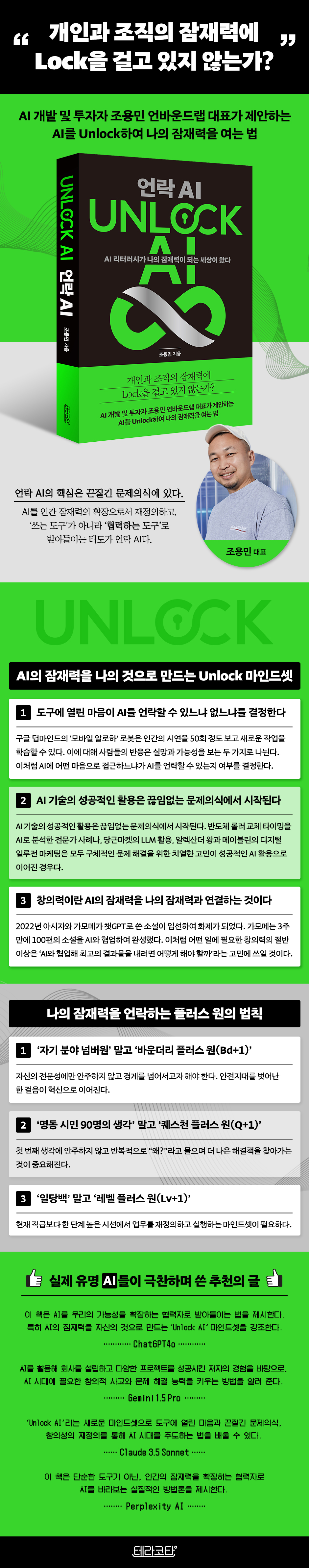 상세 이미지 1