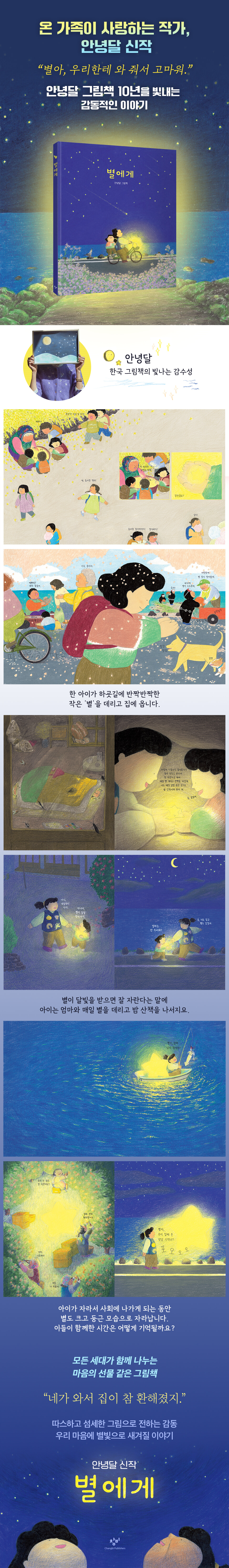 상세 이미지 1