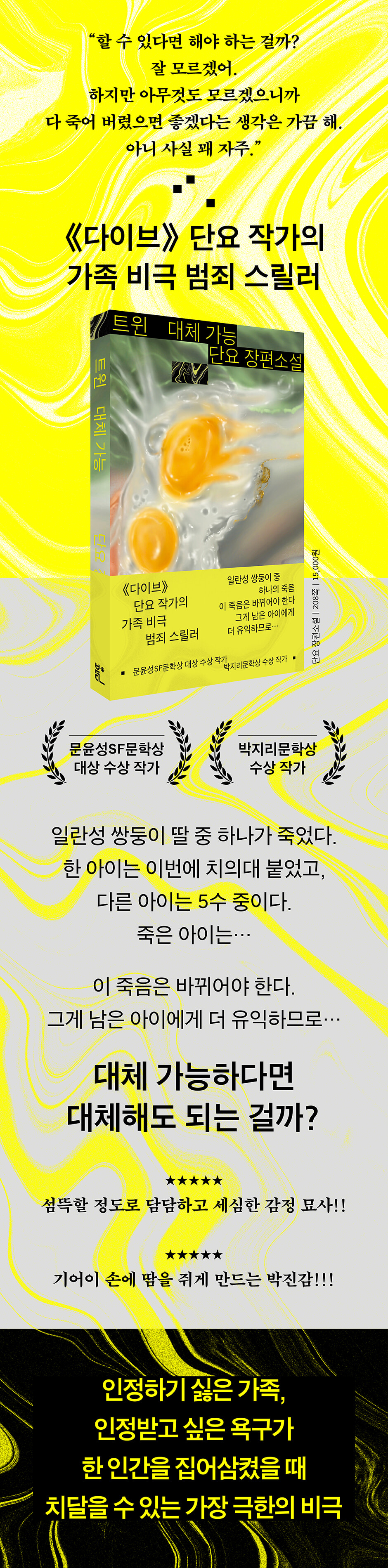 상세 이미지