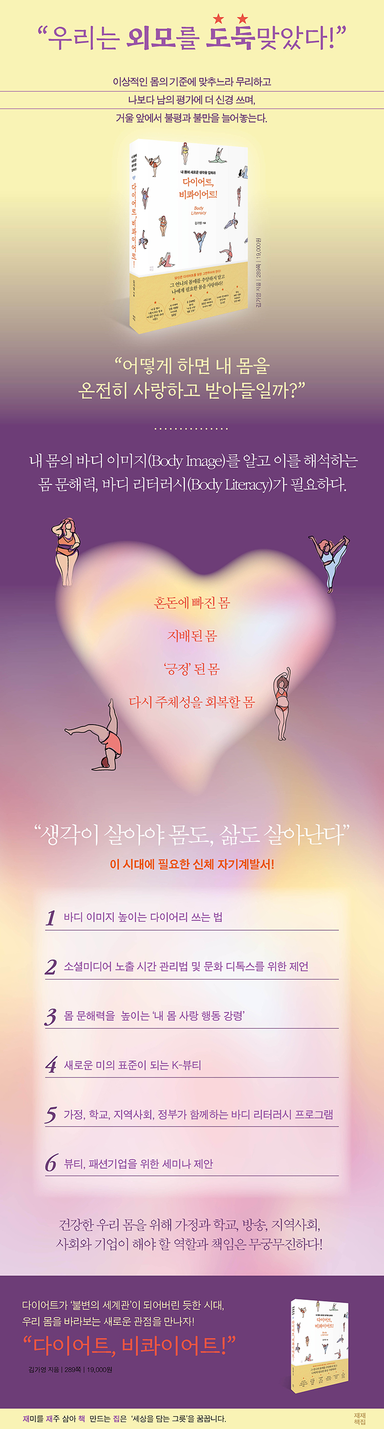 상세 이미지