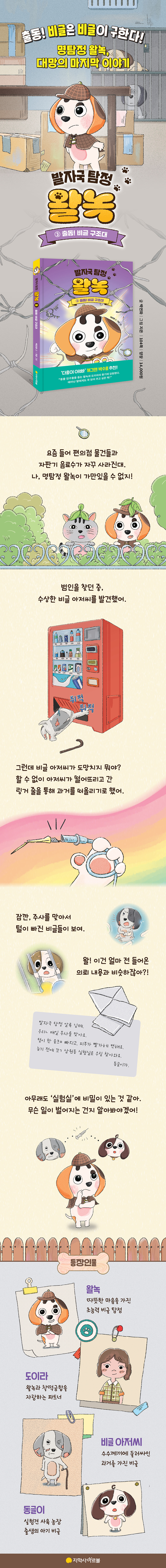 상세 이미지 1