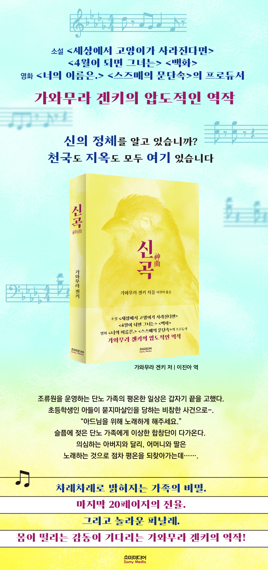 상세 이미지