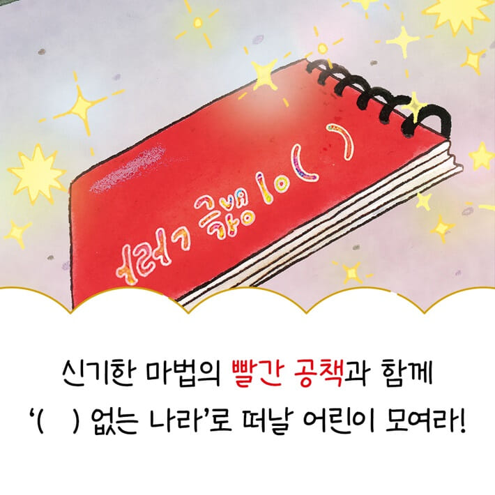 카드뉴스1