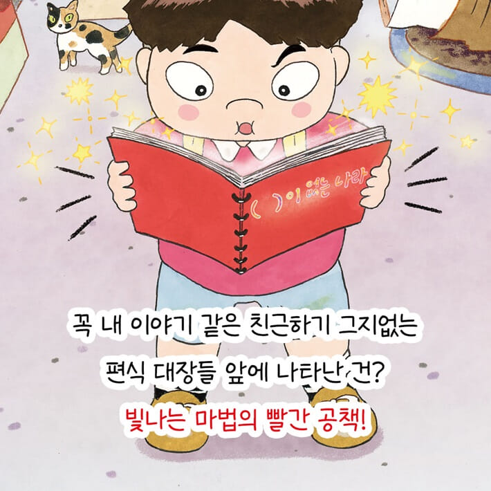 카드뉴스5