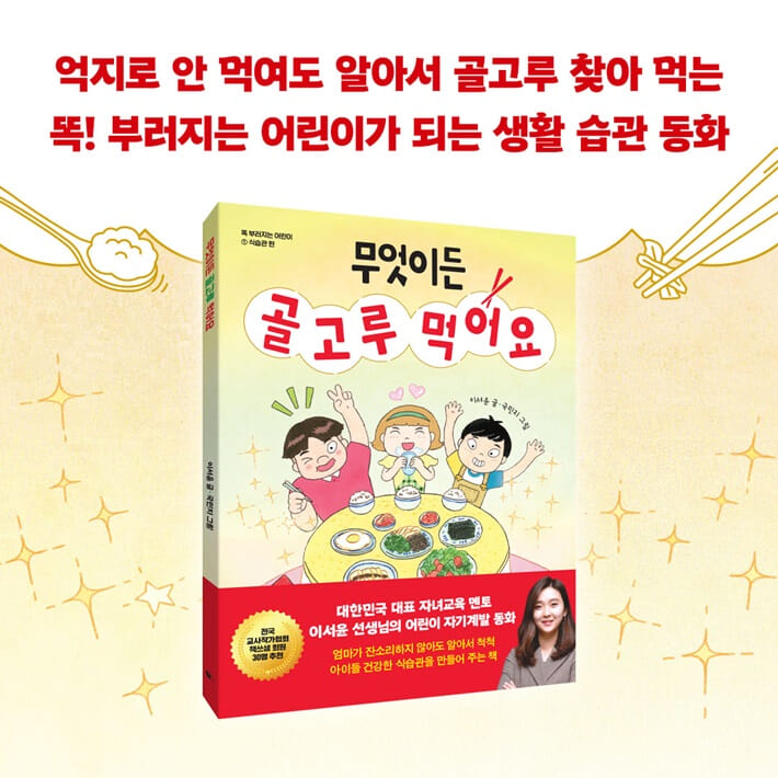 카드뉴스10