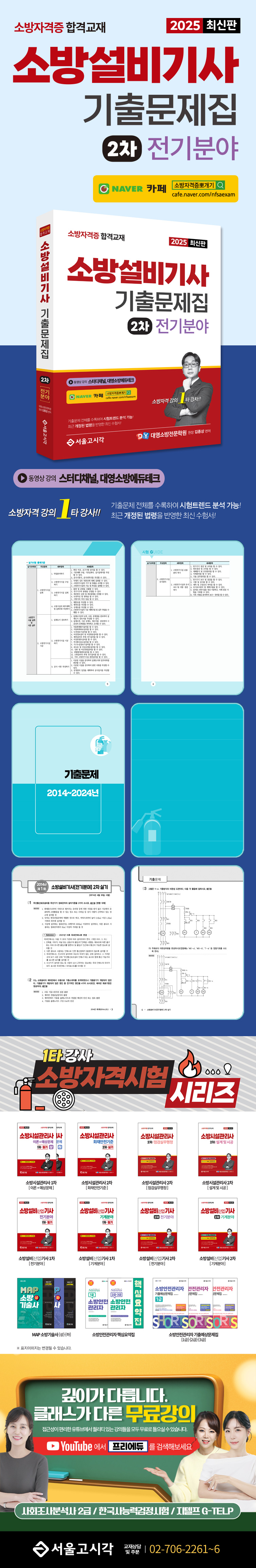 상세 이미지 1