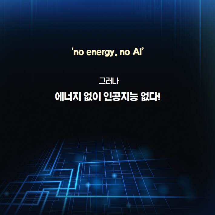 카드뉴스2