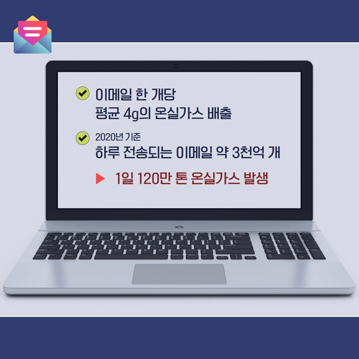 카드뉴스4