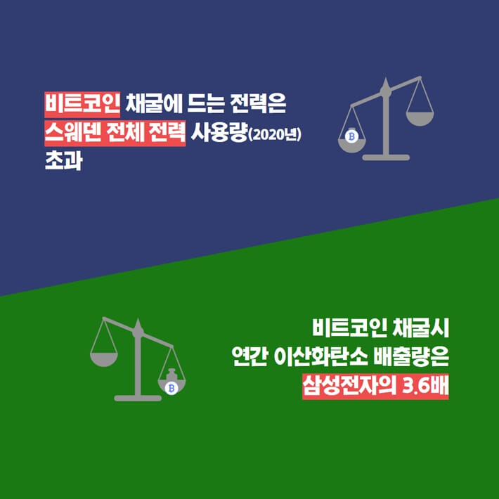 카드뉴스5