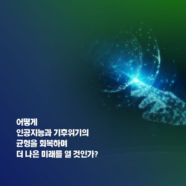 카드뉴스9