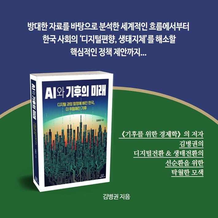 카드뉴스10