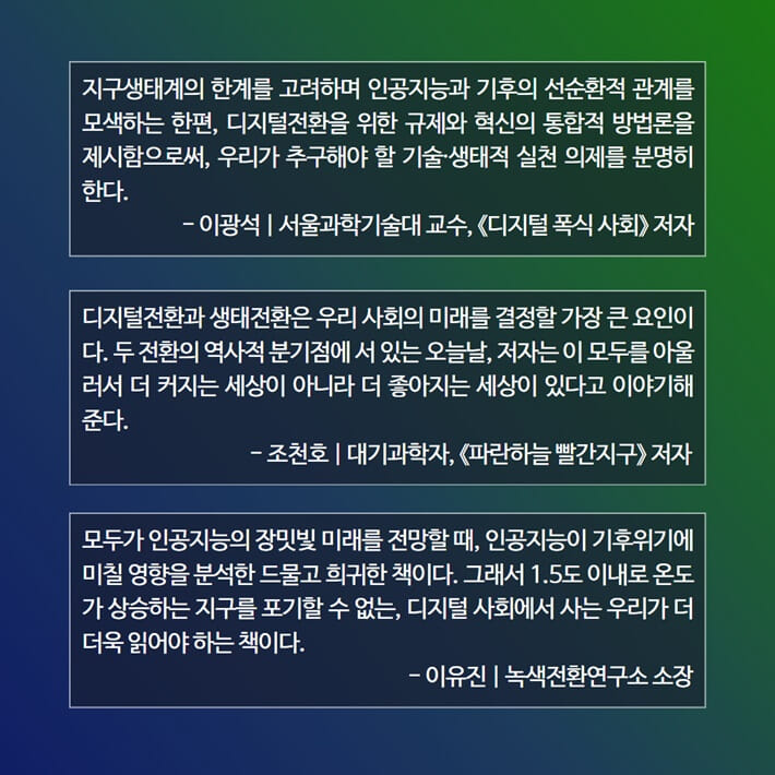 카드뉴스12