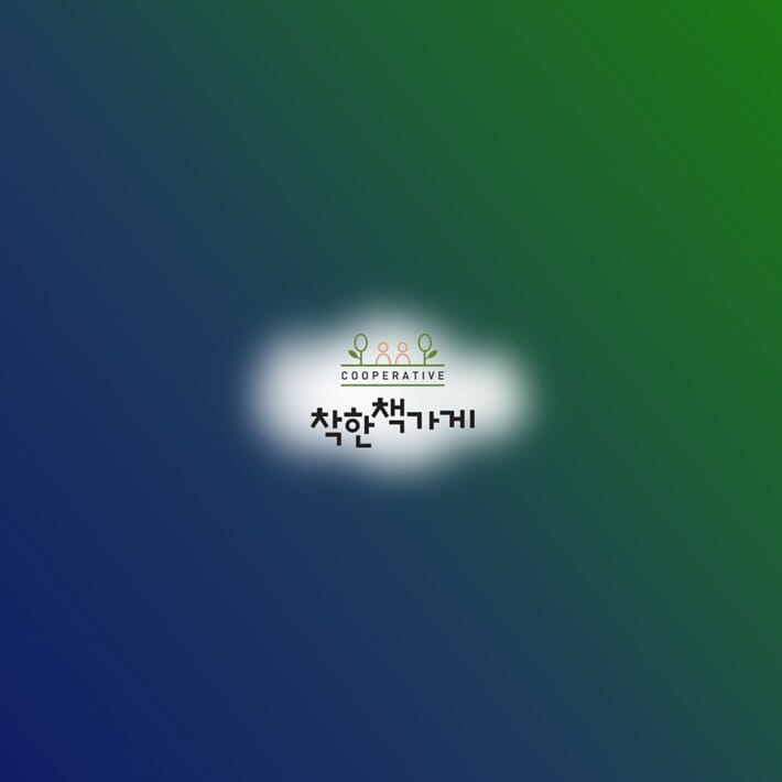 카드뉴스13