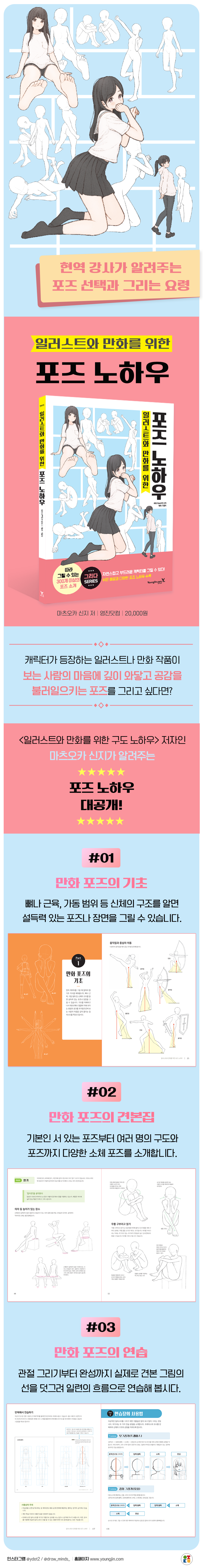상세 이미지 1