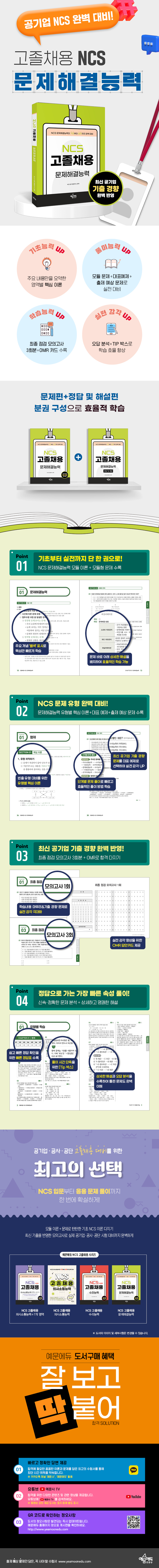 상세 이미지 1