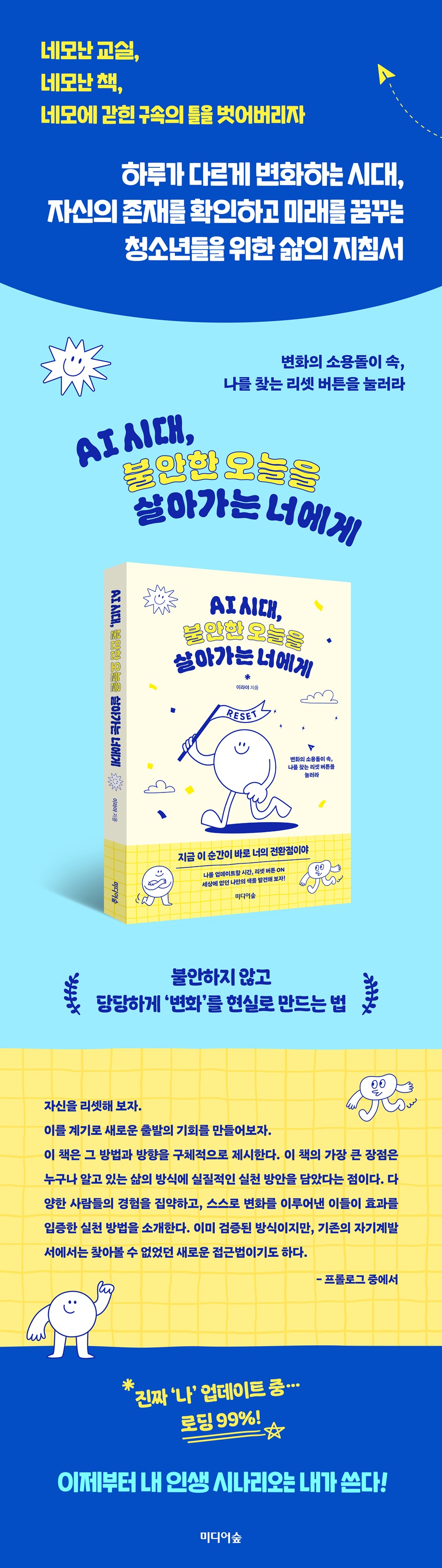 상세 이미지