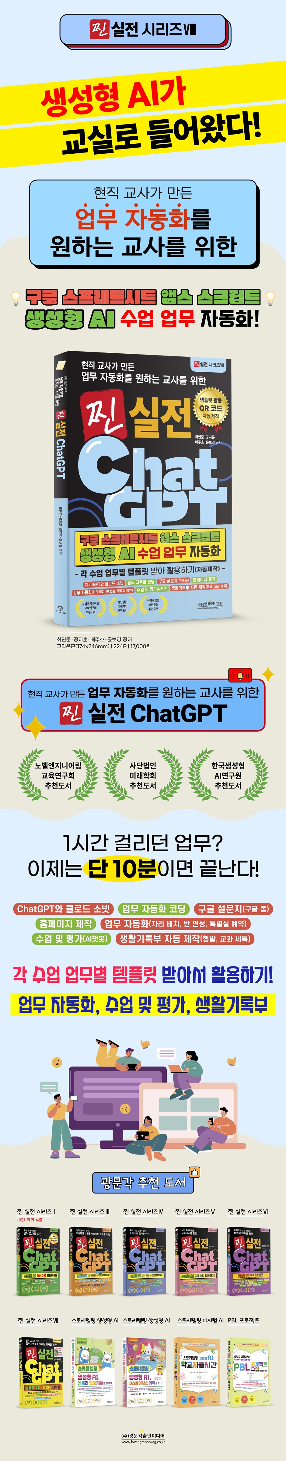 상세 이미지 1