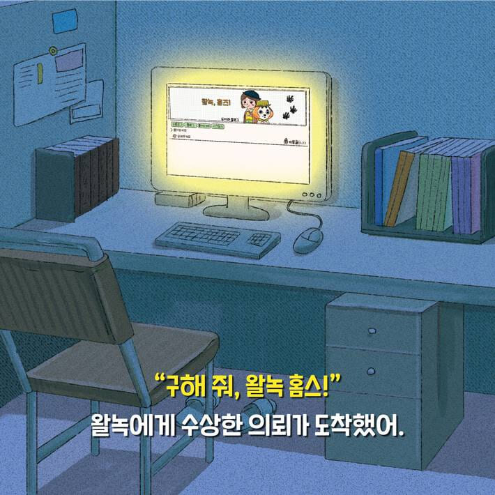 카드뉴스1