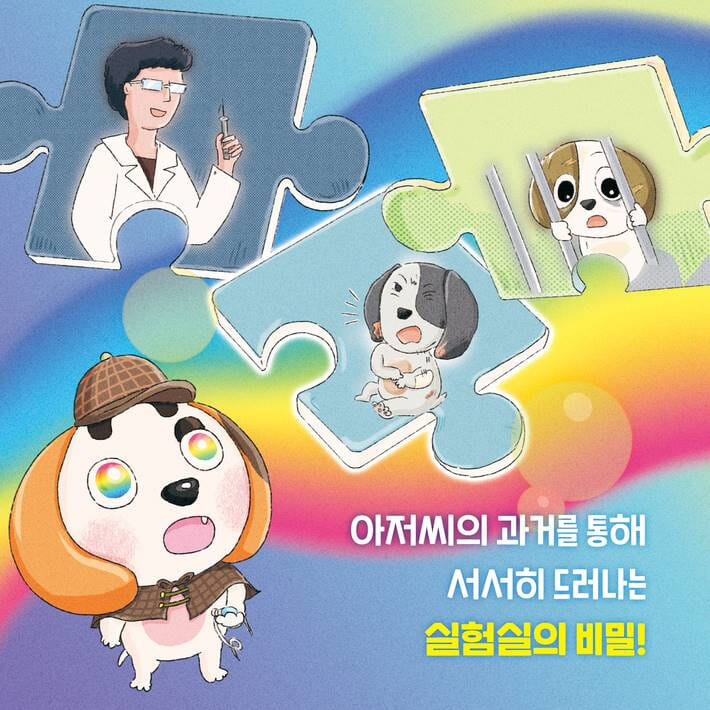 카드뉴스6