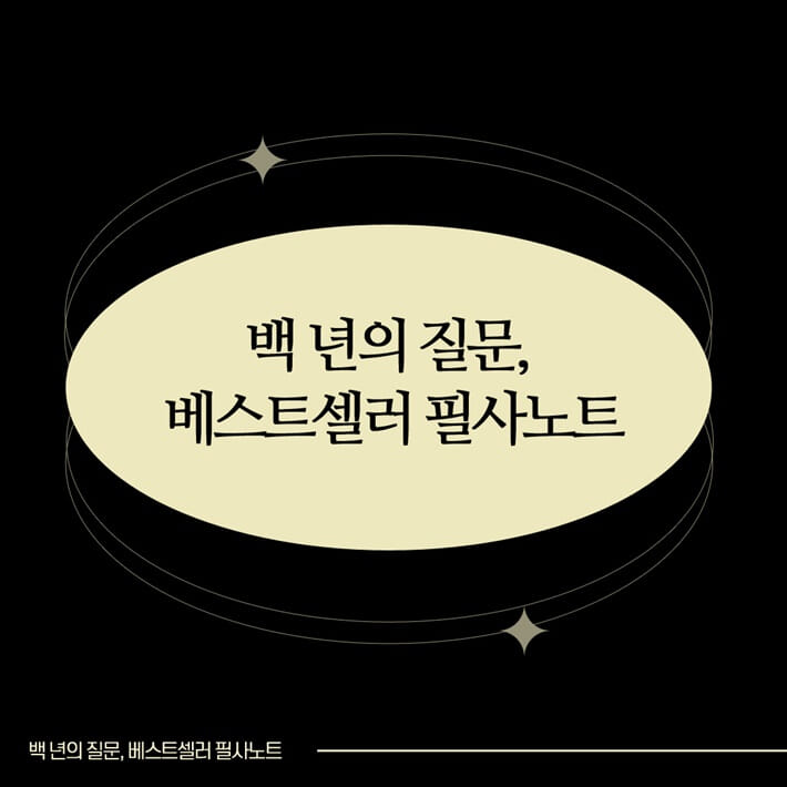 카드뉴스2