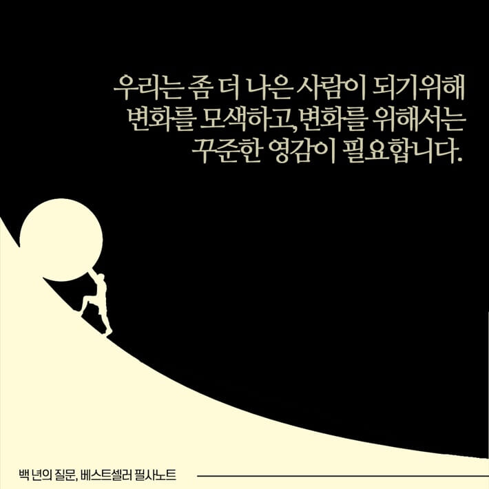 카드뉴스3