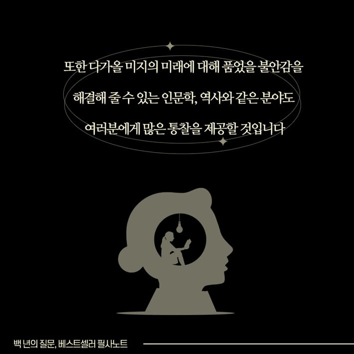 카드뉴스6
