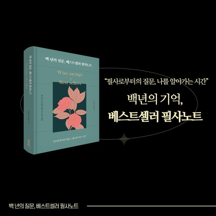 카드뉴스9