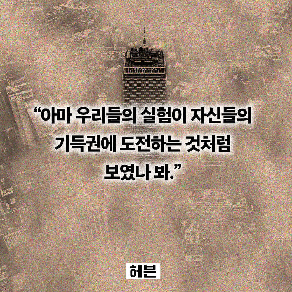 카드뉴스