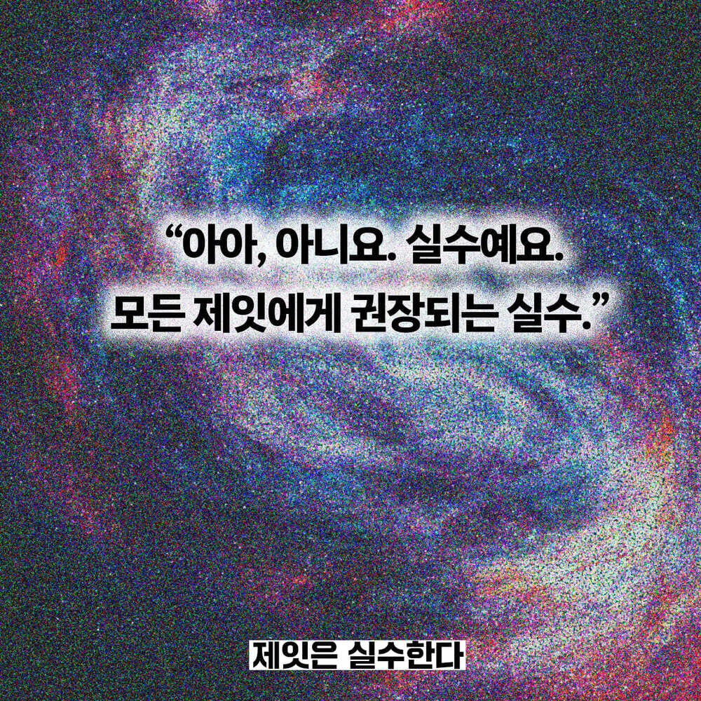 카드뉴스