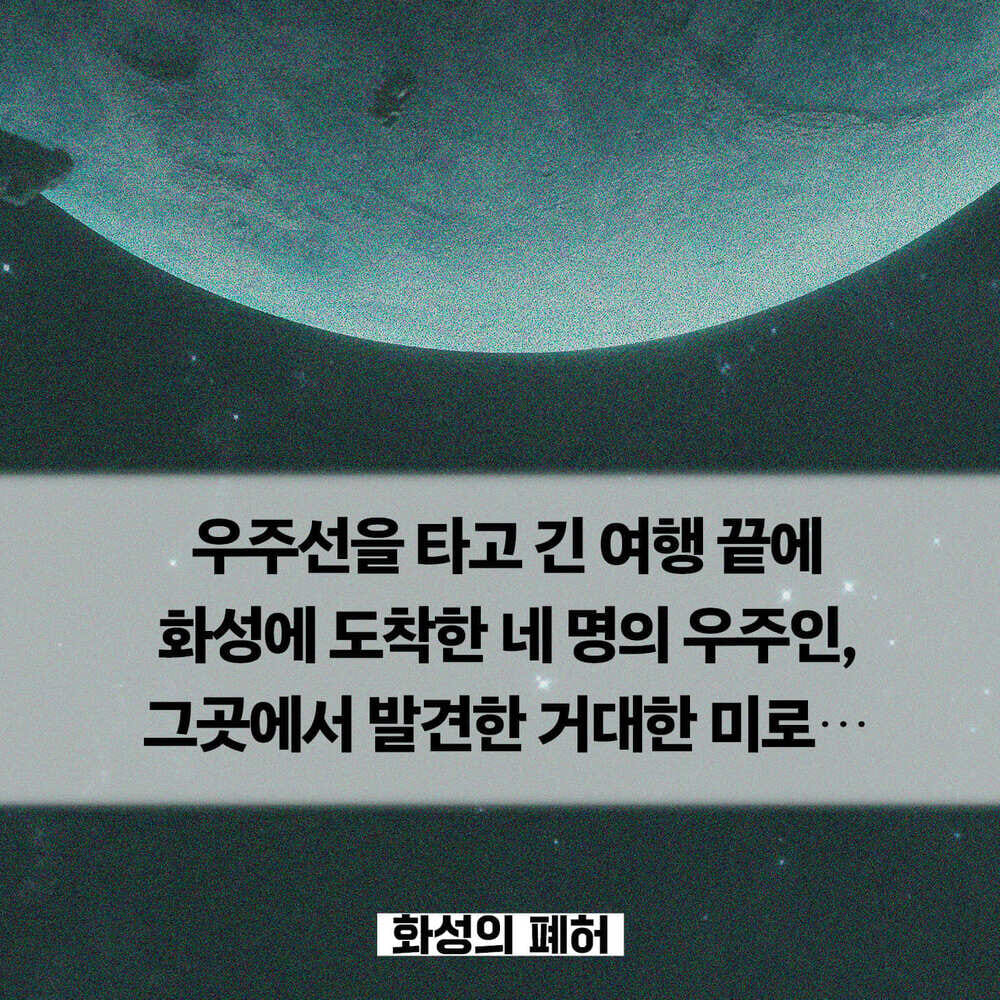 카드뉴스