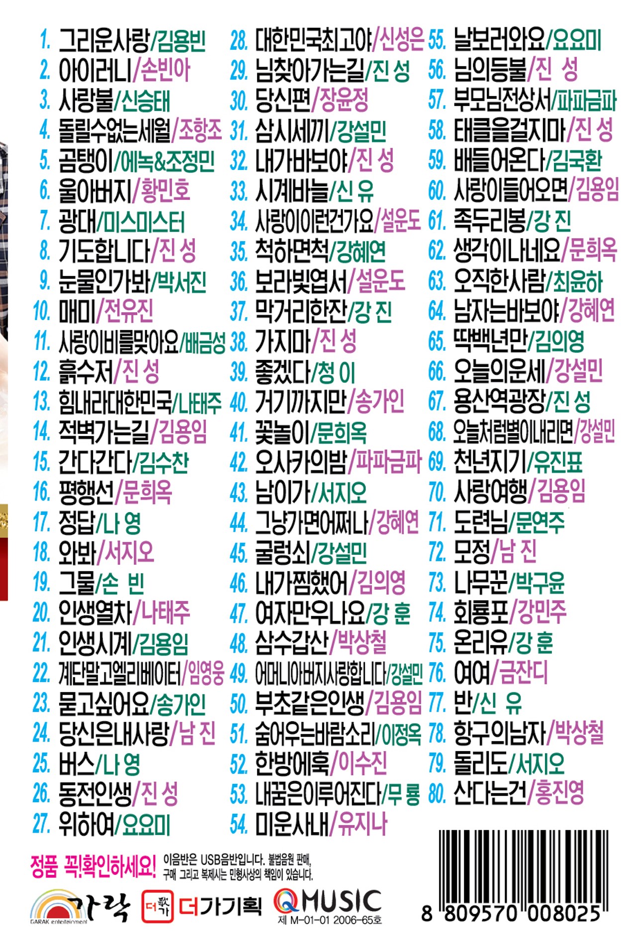 상세 이미지 1