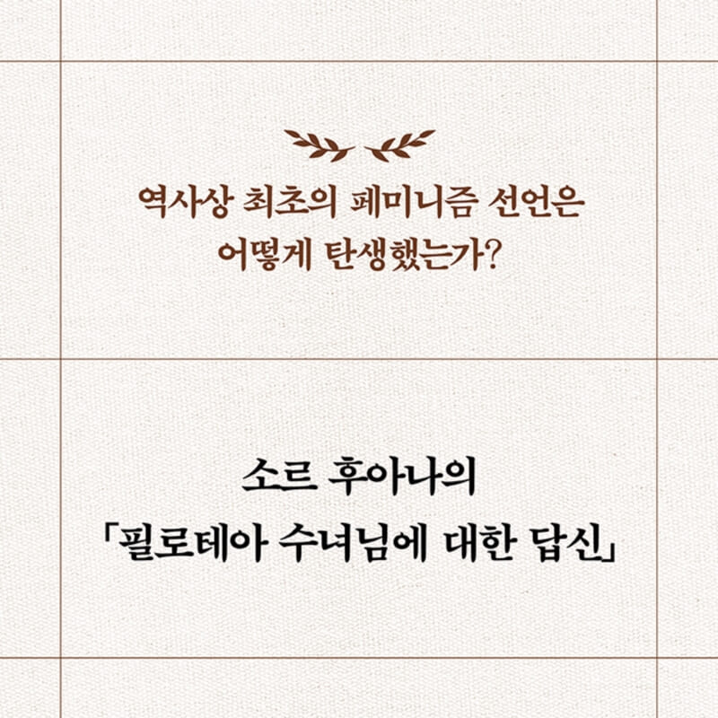 카드뉴스1
