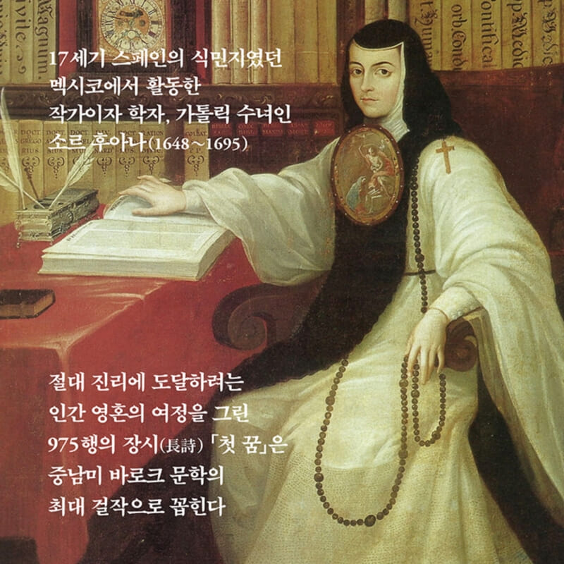 카드뉴스2
